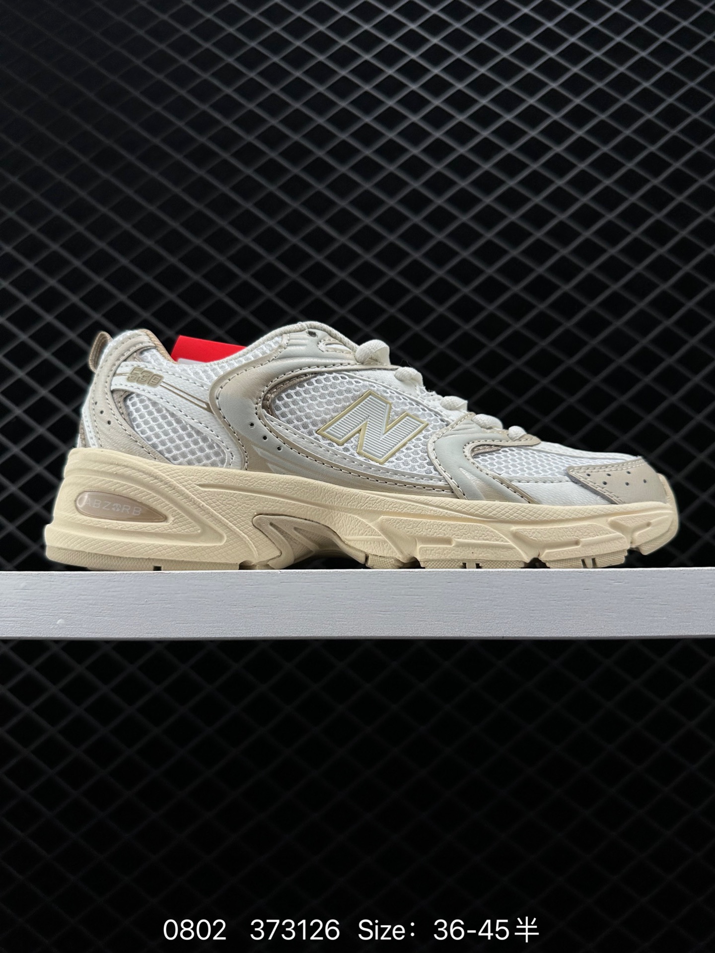 New Balance MR530 New Balance MR530